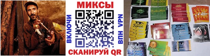 OMG зеркало  это телеграм  Бутират BDO  Печоры 