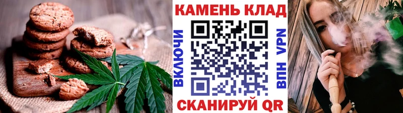 Еда ТГК марихуана  где найти наркотики  mega вход  Печоры 