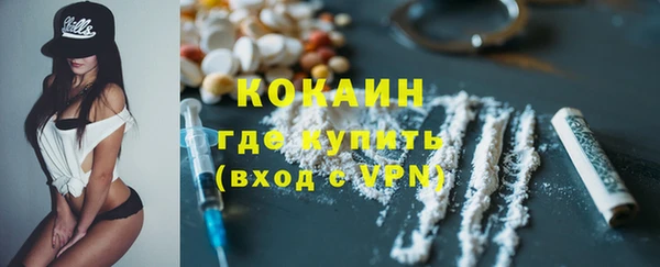 соль курить ск Алексеевка
