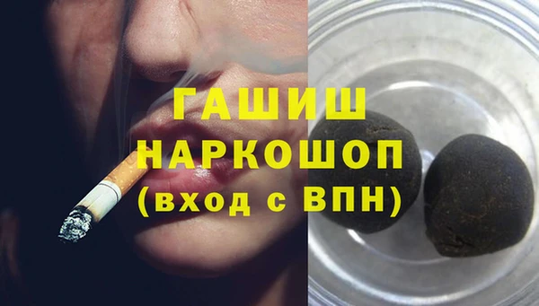 герыч Алзамай