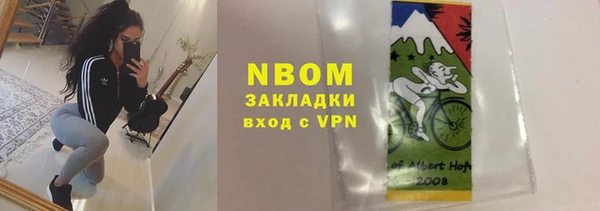 MDMA Premium VHQ Алексин