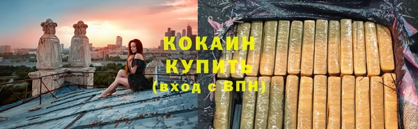 соль курить ск Алексеевка