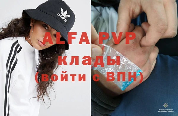 герыч Алзамай
