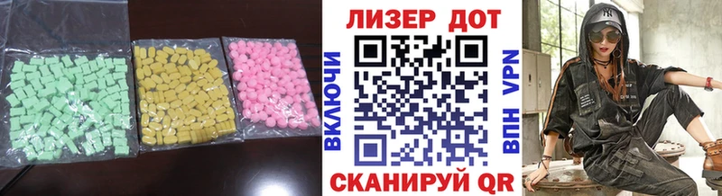 LSD-25 экстази ecstasy  Печоры 