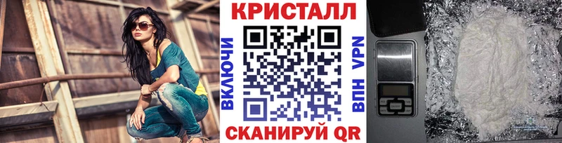 Первитин мет  Печоры 